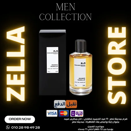 Mancera Roses Vanille