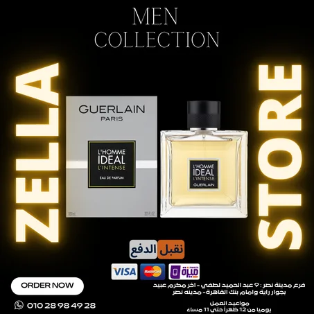 L'Homme Idéal L'Intense Guerlain