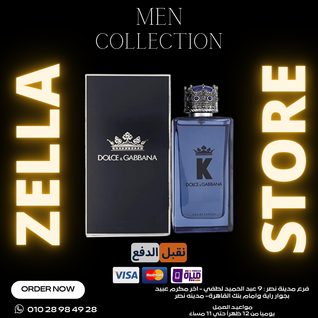 stores/fb999b3add96bbb79e80a4de4682622c/products/DtLEH0U9aXkm5iO1jbfrZa6NHXAey6AlT3NkIViP.png