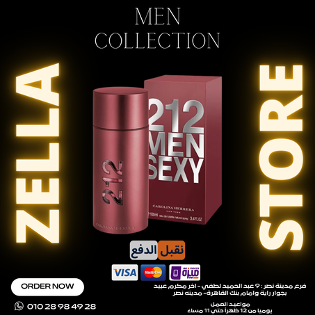 212 Sexy Men