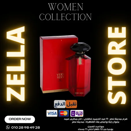 Very Sexy Victoria's Secret