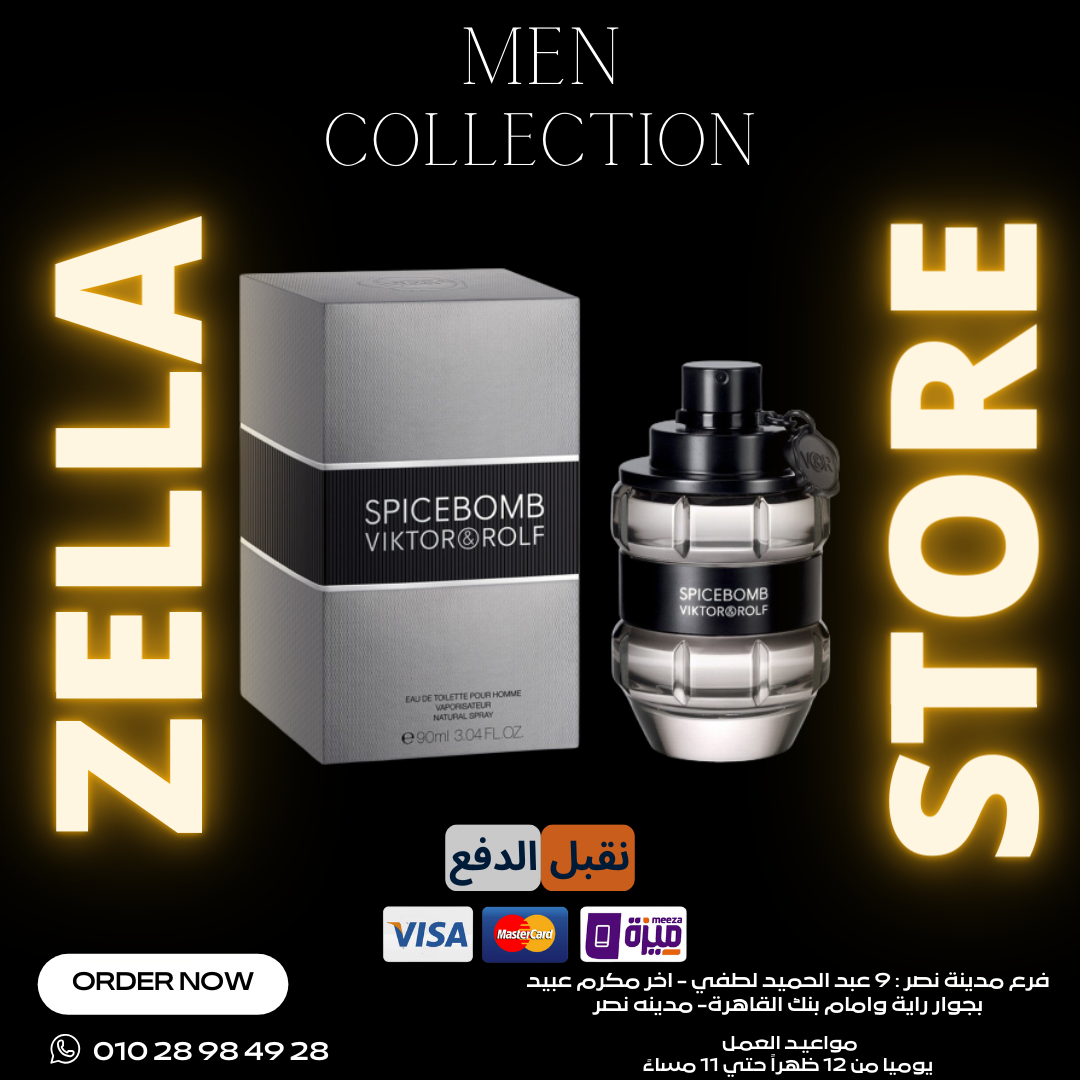 stores/fb999b3add96bbb79e80a4de4682622c/products/cmPEi4gdYMtKSl0ZiKeWwP0Bj9nnFnkfAdn1FkX2.png
