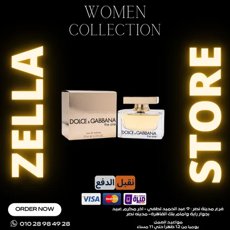 The One Dolce&Gabbana