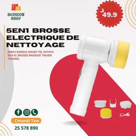BROSSE DE NETTOYAGE 5EN1
