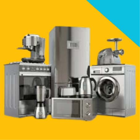 المنتجات والأجهزة المنزلية