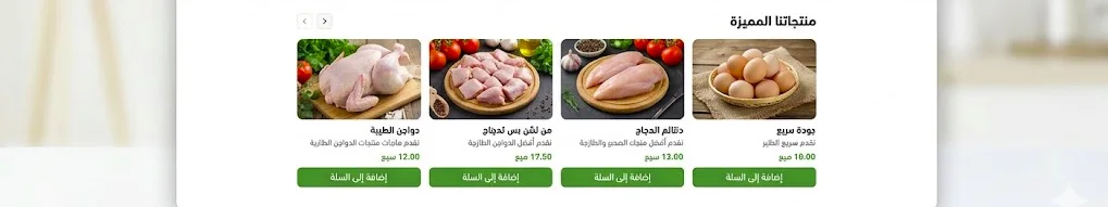 slider-image