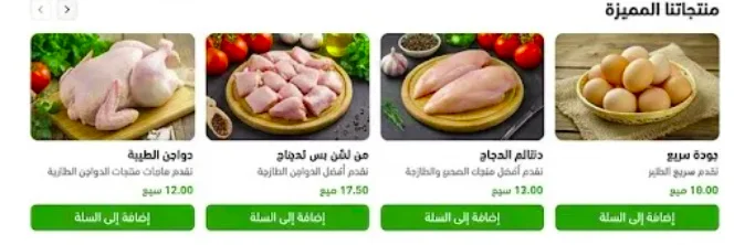 slider-image