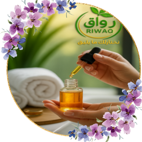 Natural and pure face and skin oils