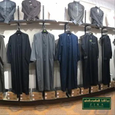 أقمصة سنّية