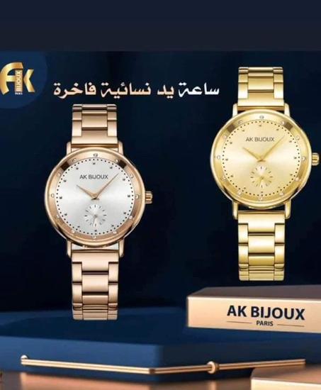 ساعات تركية مقاومة للماء وضمان سنة على الموتور