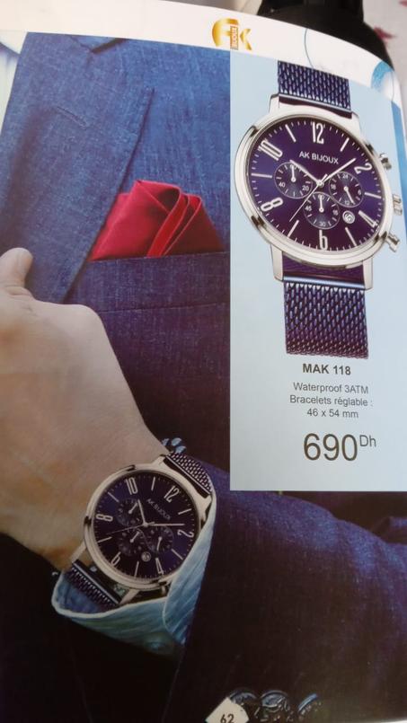 ساعة تركية انيقة رجالي