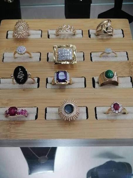 Bague