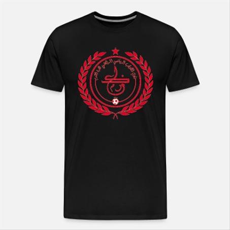 Kacm T-shirt