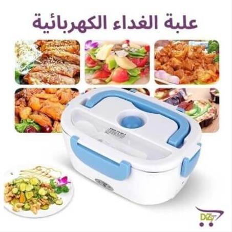 علبة الغداء الكهربائية