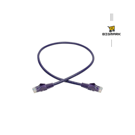 Cordon de brassage 5m cat6 UTP
