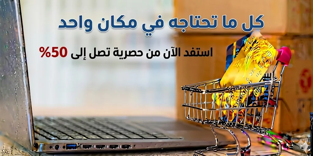 slider-image