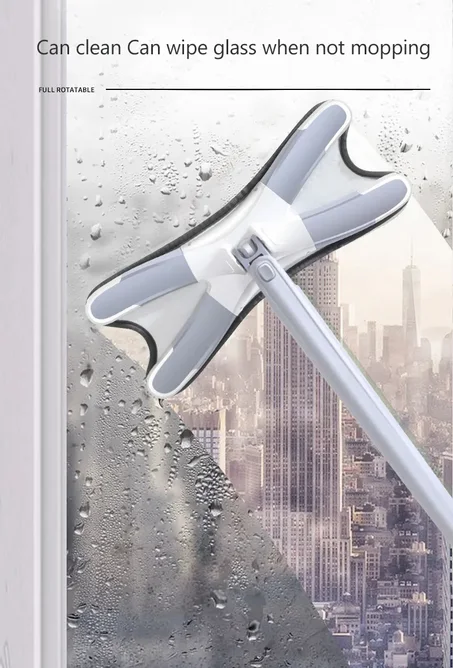 ممسحة تنظيف الارضيات