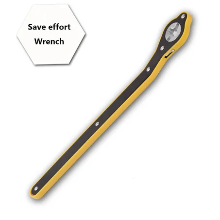 مقبض رافعة السيارة