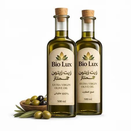 زيت لزيتون