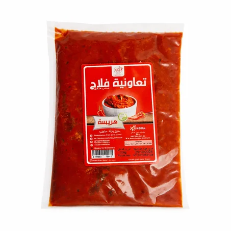 هريسة مغربية أصلية