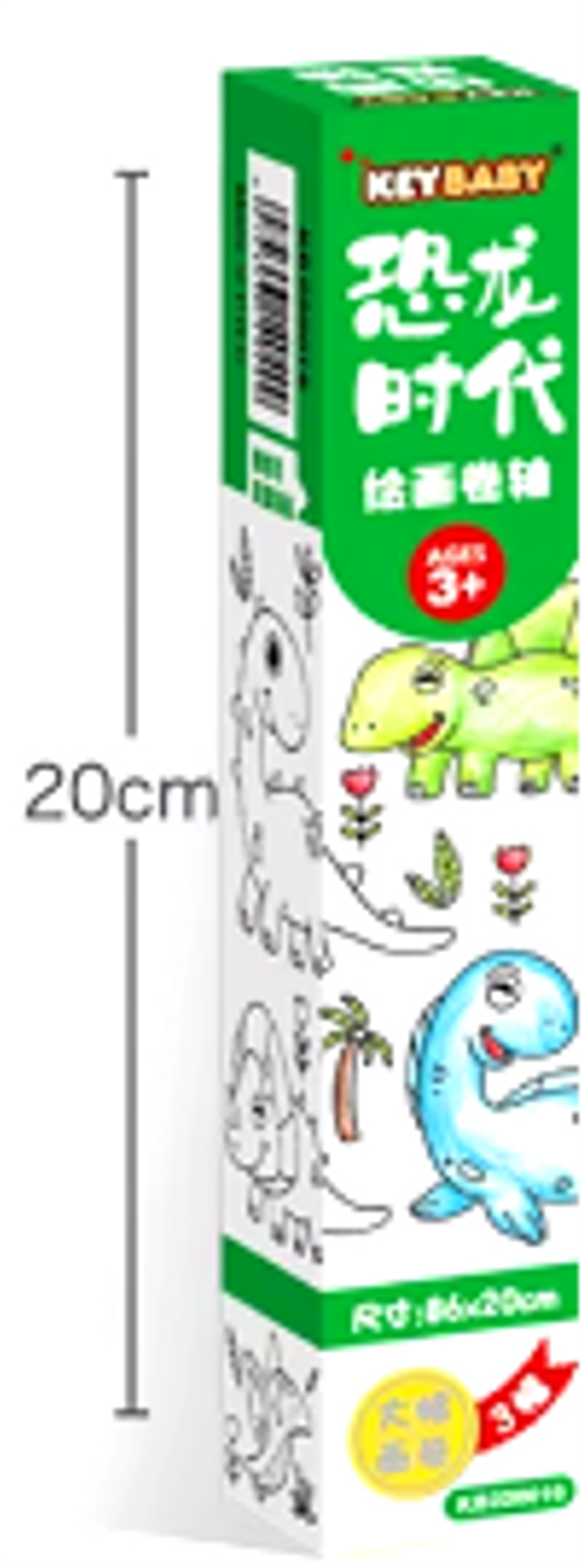 stores/fbfc99ceef1e68bf67691a69607b9f60/products/skF1vrPF6JuyfmKL7JqmdPAR2XkVP1nzGm58mUGZ.png