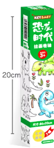 stores/fbfc99ceef1e68bf67691a69607b9f60/products/skF1vrPF6JuyfmKL7JqmdPAR2XkVP1nzGm58mUGZ.png