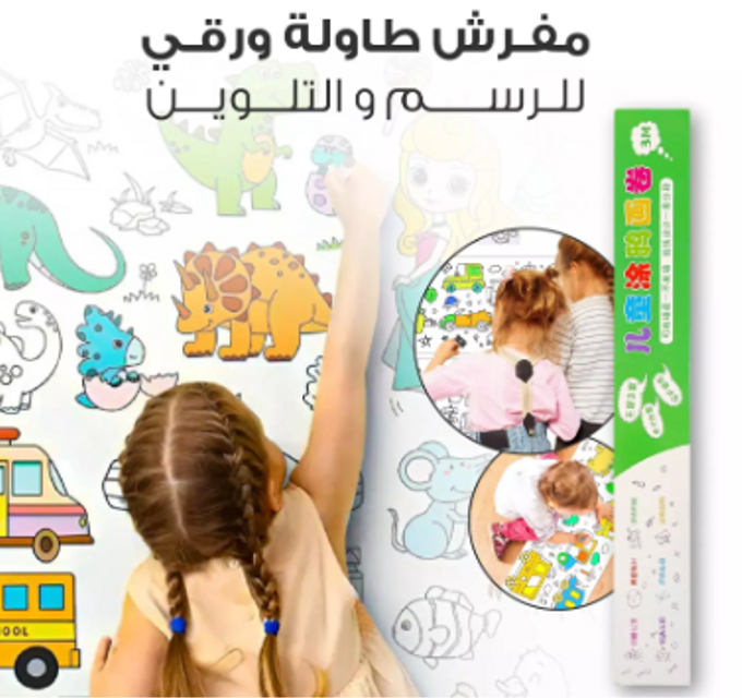 stores/fbfc99ceef1e68bf67691a69607b9f60/products/tLDwN3wwUlyznaKNUiBLY44pnp9soL2X6X7IV2QC.png