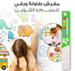 stores/fbfc99ceef1e68bf67691a69607b9f60/products/tLDwN3wwUlyznaKNUiBLY44pnp9soL2X6X7IV2QC.png