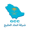 GCC ALKHALEJ