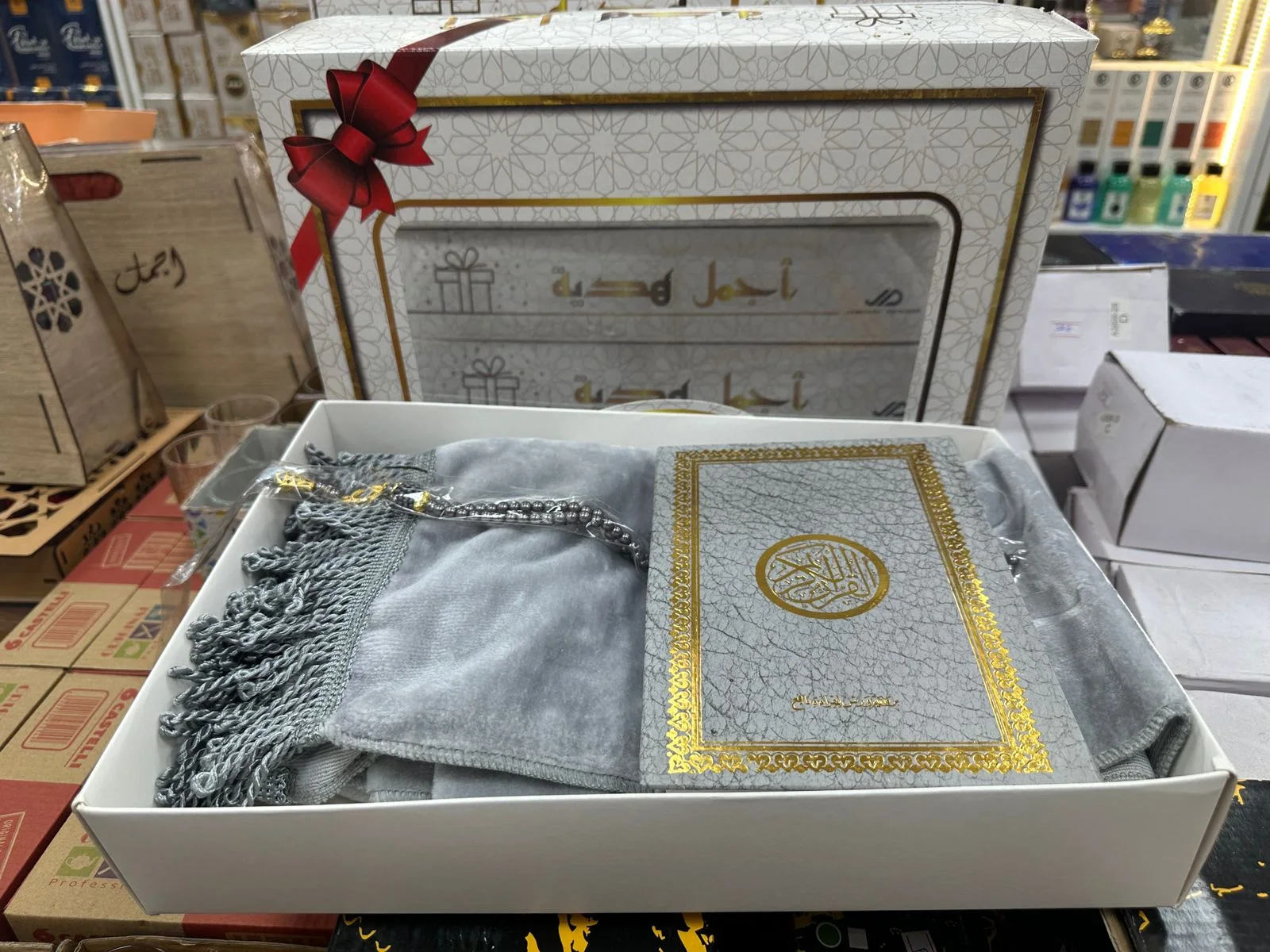 إستمتع بصلاة❤️مريحة مع سجادة💯 ومصحف كبير وواضح❤️❤️