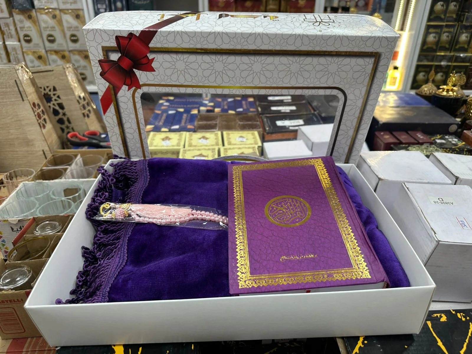 إستمتع بصلاة❤️مريحة مع سجادة💯 ومصحف كبير وواضح❤️❤️