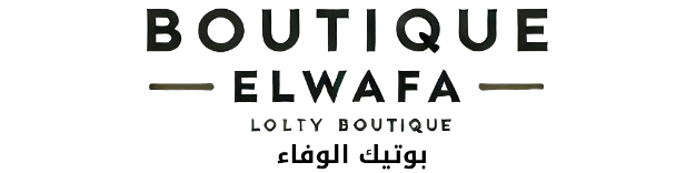 BoutiqueElwafa