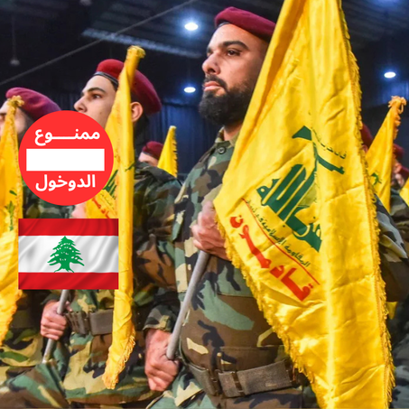 لماذا تهم استقلالية سوريا