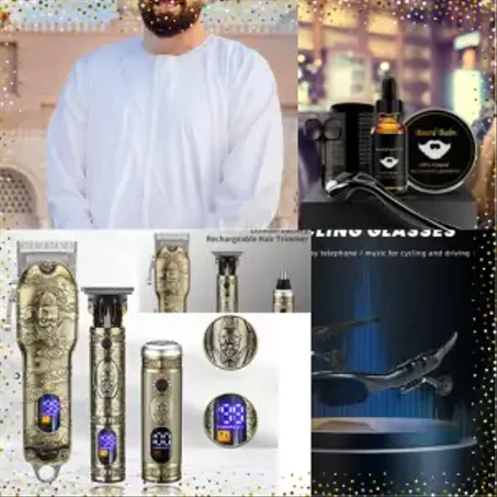 الجمال و العناية الشخصية للرجال