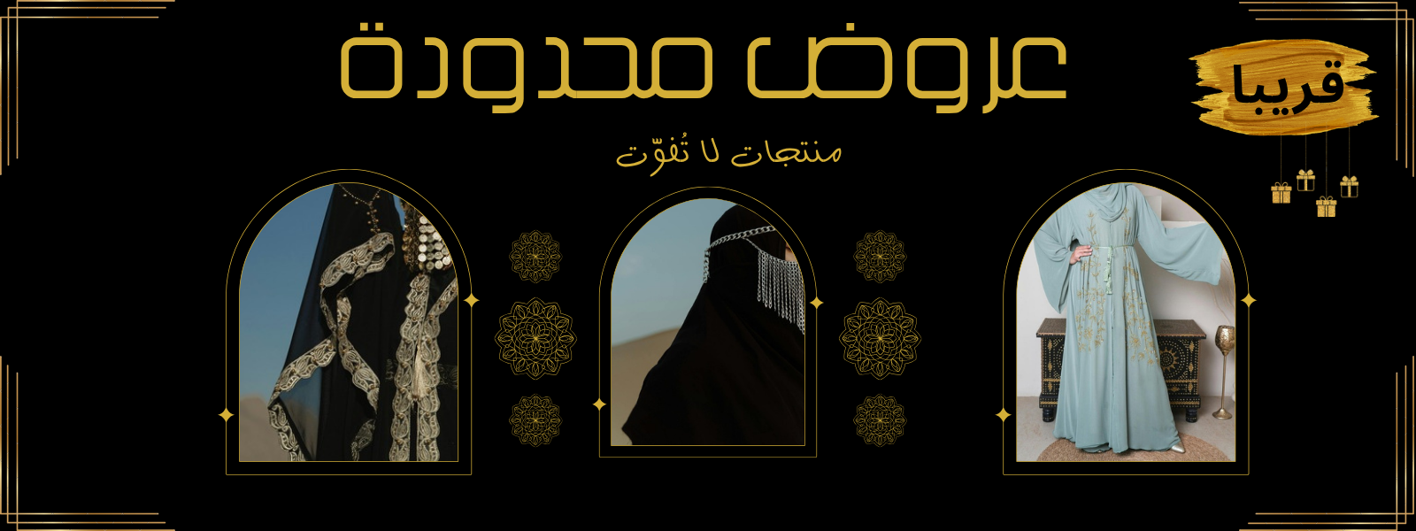 slider-image