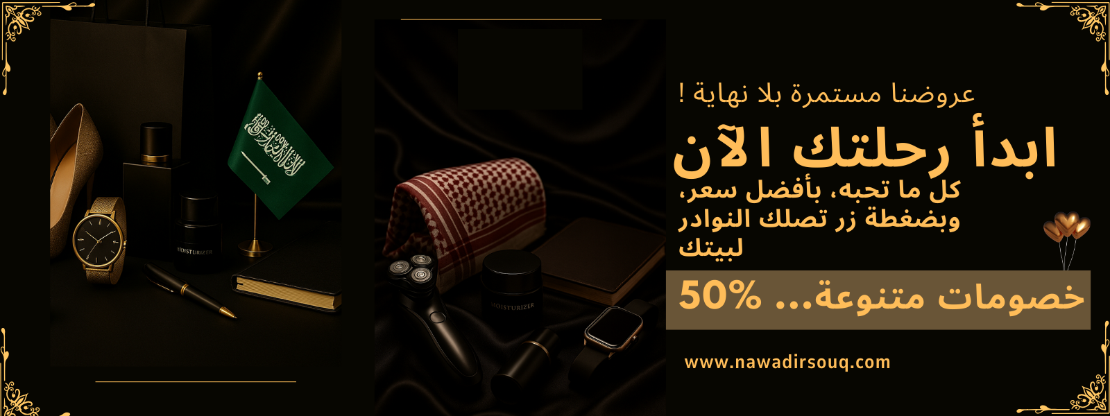 slider-image