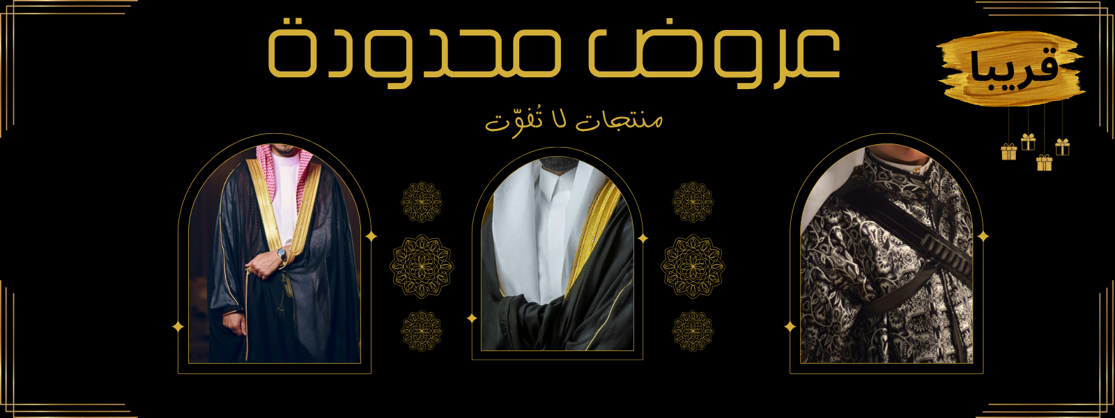 slider-image