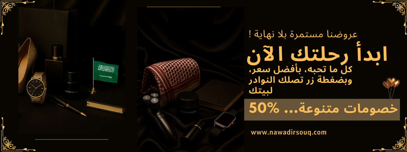 slider-image