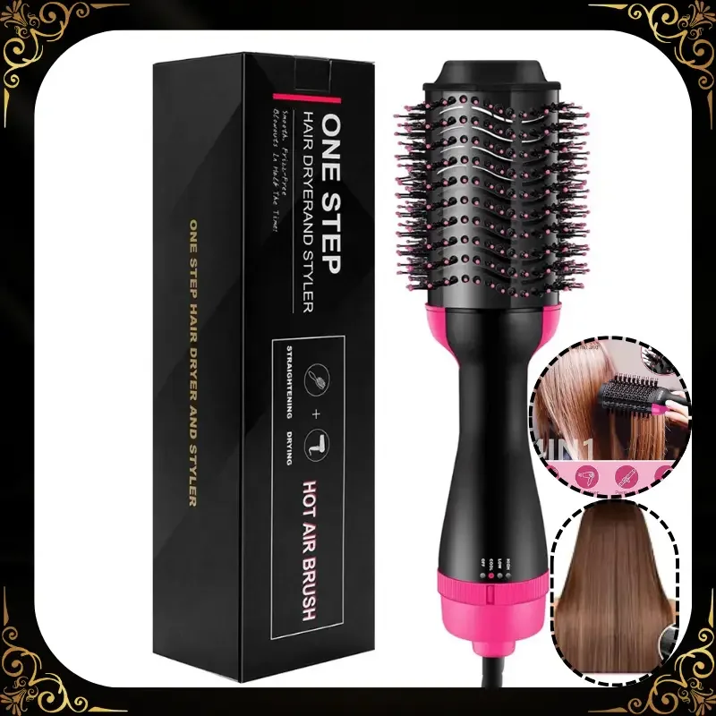 مجفف ومصفف الشعر 2 في 1 - تجفيف وتصفيف بلمسة واحدة