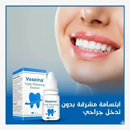 سيروم تبييض الأسنان لتنظيف صحة الفم
