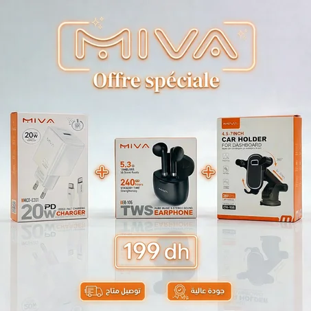 pack miva
