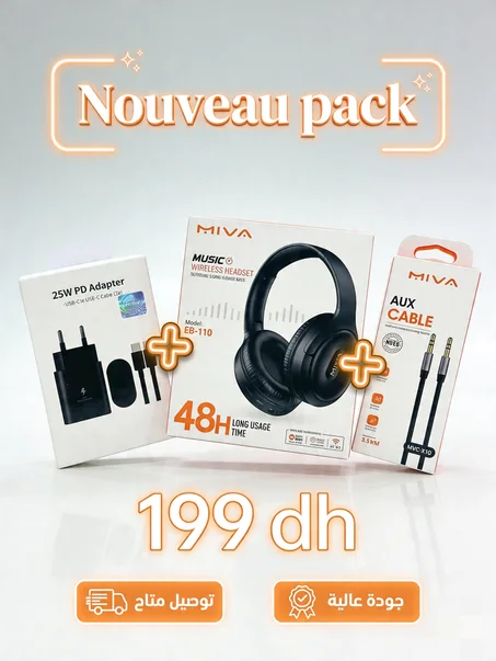 Offre Speciale