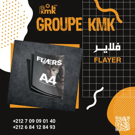 روّج لمشروعك بقوة – 1000 Flyer بثمن مميز