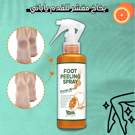 بخاخ العناية بالأقدام