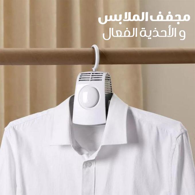 stores/fc252964c2af683b40e6a1b51a740fcf/products/82wqIFYhz2L9e6PRroIcb4QLAnljn7B2S3m2wlTX.jpeg