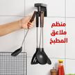 stores/fc252964c2af683b40e6a1b51a740fcf/products/lDLRvgTKXrXPQ6aj4IUZxUnFtr0w1XoKek14u2kK.jpeg