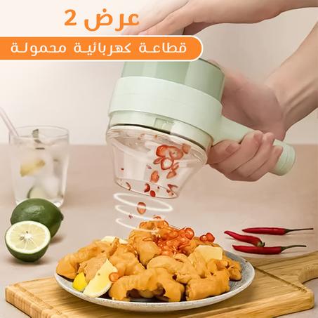 عرض  (2 بثمن 1) قطاعة كهربائية محمولة