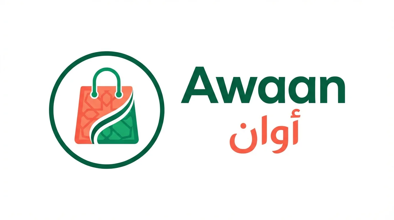 Awaan
