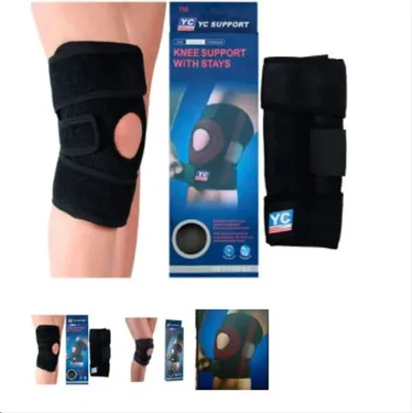 حزام دعم الركبة