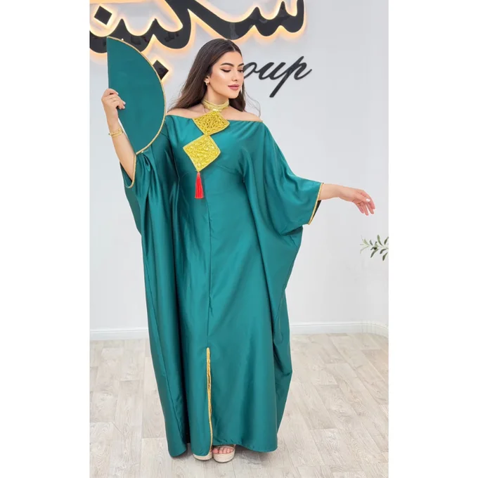 MODELE KMAR